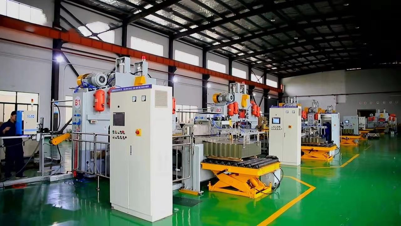 SHANGHAI QUANYE METAL PACKAGING MATERIALS CO.,LTD