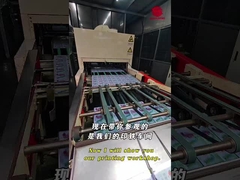 Inside Quanjiang’s Tinplate Coating & Printing Workshop – Precision & Innovation!