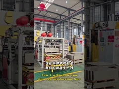 Inside Quanjiang's Tinplate & TFS Bottom Ends Production Lines