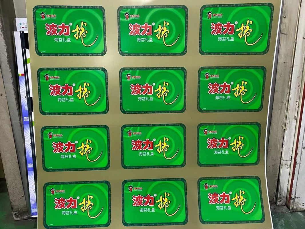 TINPLATE for Anti Oxidation Square Coffee Bean Metal Tin Box in tinplate sheets SPTE TFS